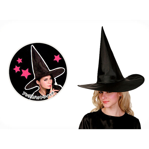

Black Satin Classic Witch Adult Pointy Hat Halloween Costume