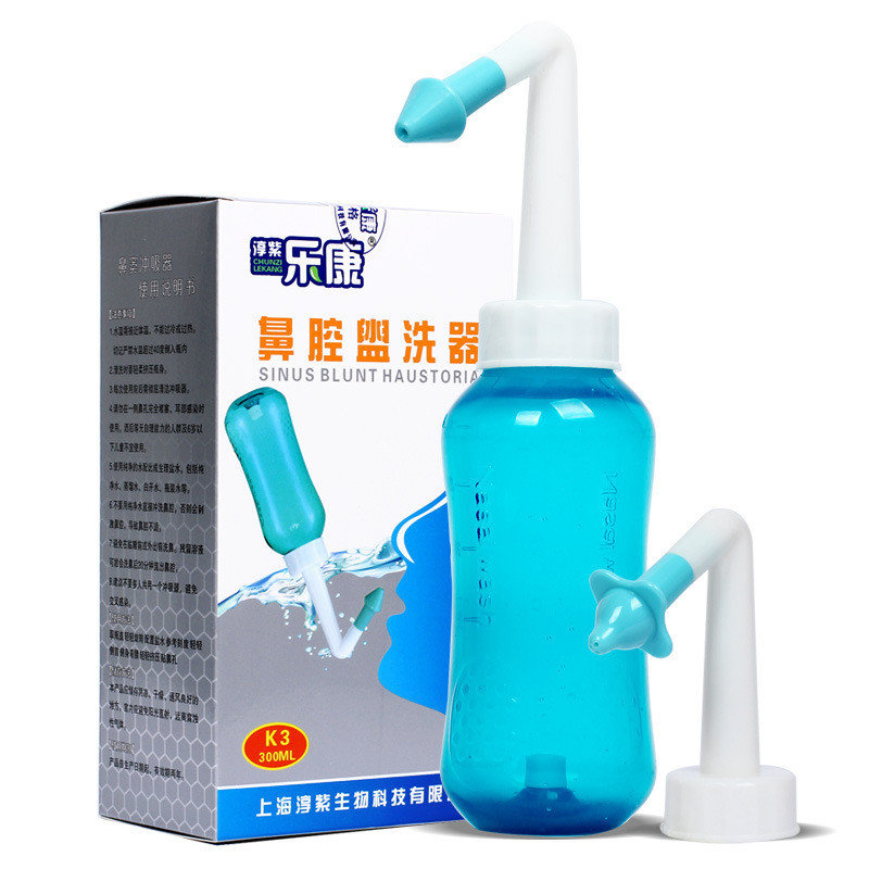 

Nasal Wash Neti Pot Sinus Nose Cleaner Bottle Remove Dirt Residue Health Care, White