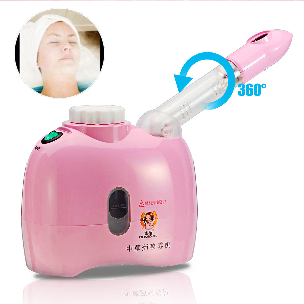 

Beauty Steaming Face Instrument
