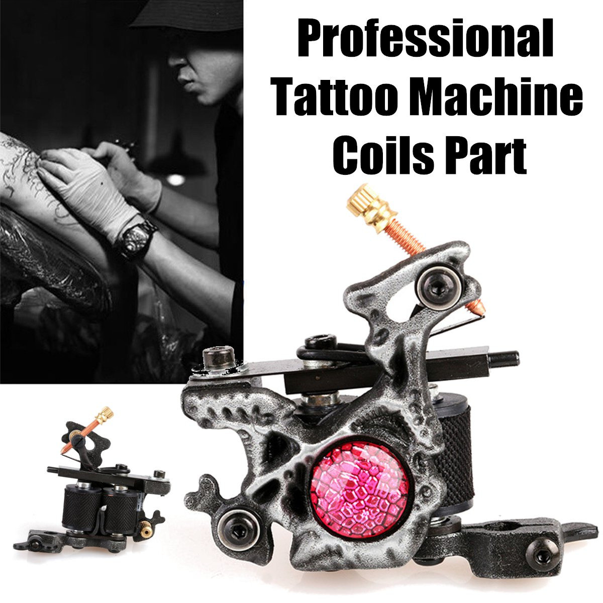 

Red Blood Cell Tattoo Machine
