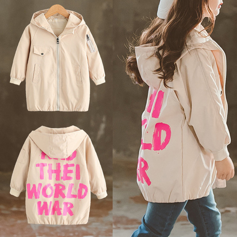 

Girls Printed Hooded Coats For 4Y-15Y, White rose